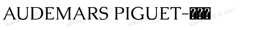 AUDEMARS PIGUET字体转换